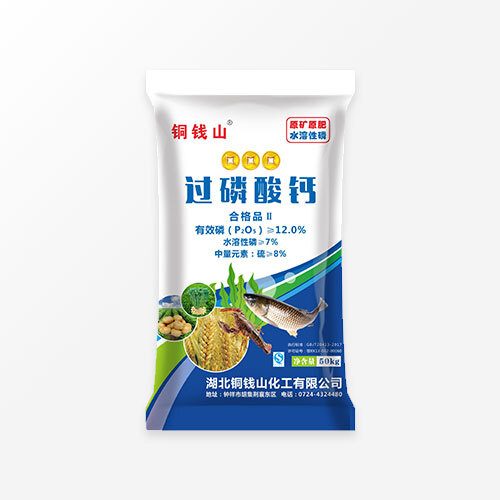 產(chǎn)品名稱(chēng)