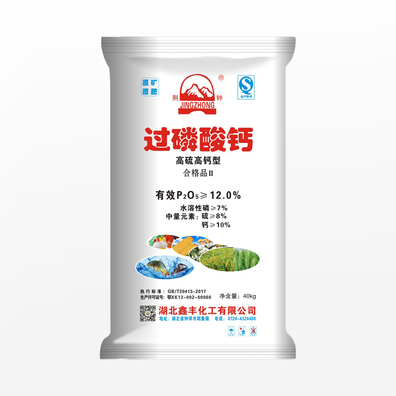 產(chǎn)品名稱(chēng)