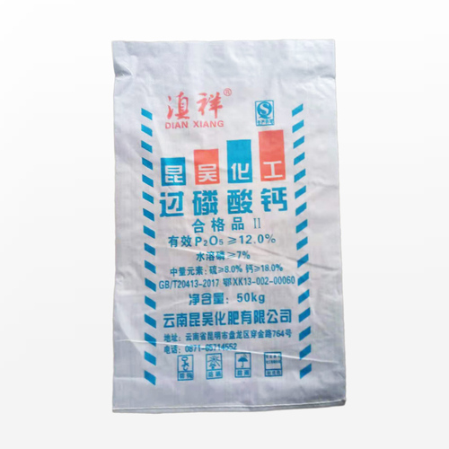 產(chǎn)品名稱(chēng)